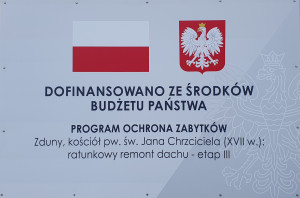 20230122 143455