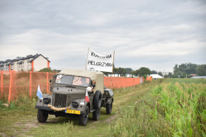 DSR 1509