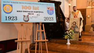 DSM 4762  2 
